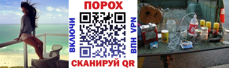 Amphetamine 97%  Уфа 