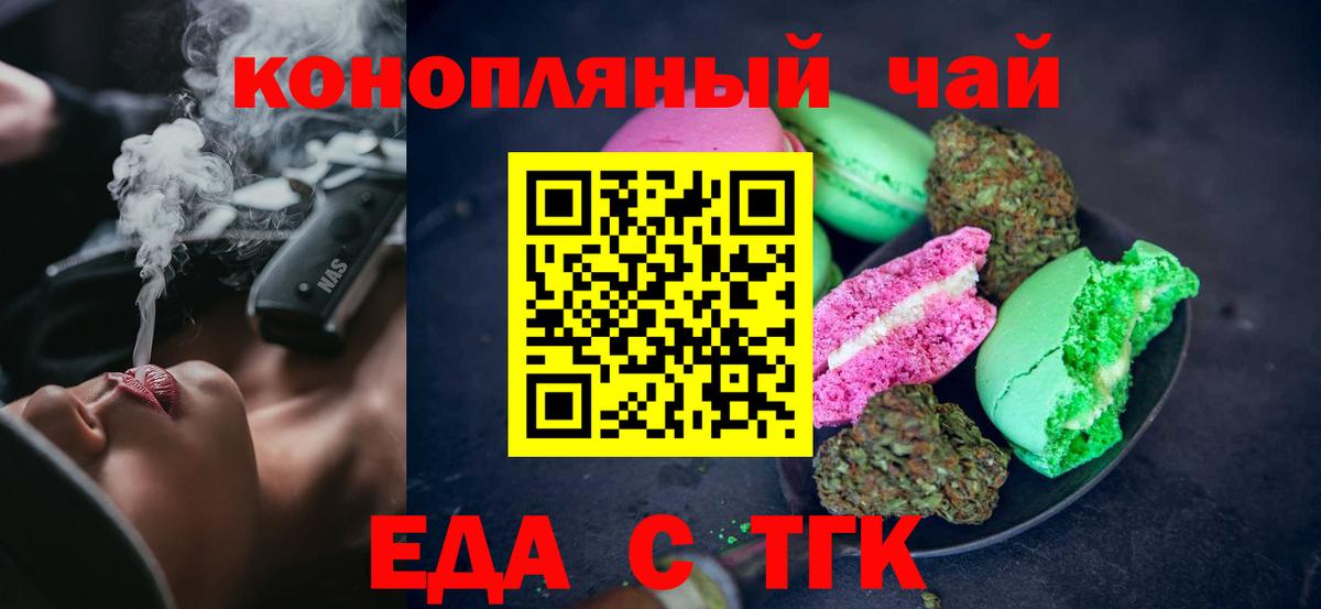 MDMA Уфа
