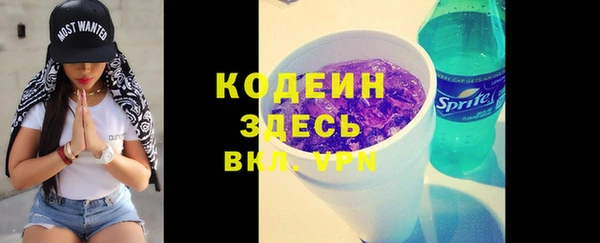 марки lsd Алзамай