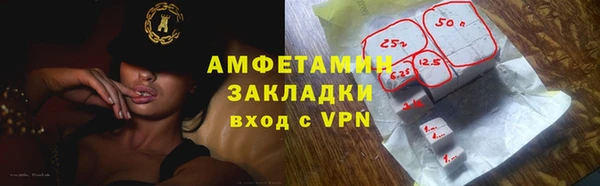 марки lsd Алзамай