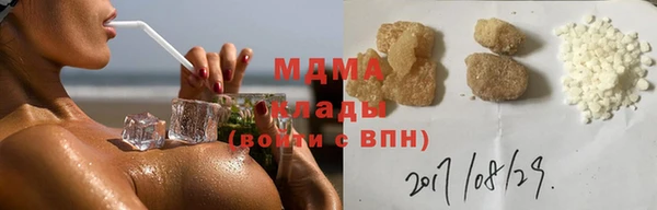 марки lsd Алзамай