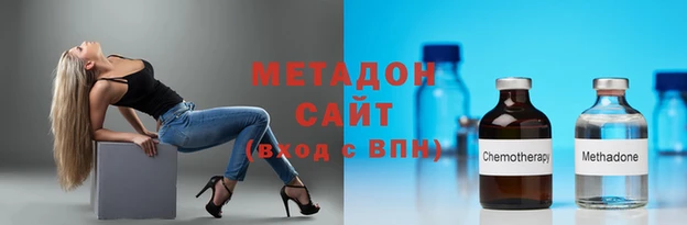 наркотики Алексеевка