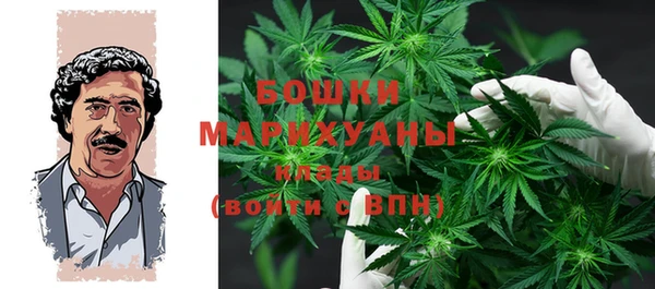 наркотики Алексеевка