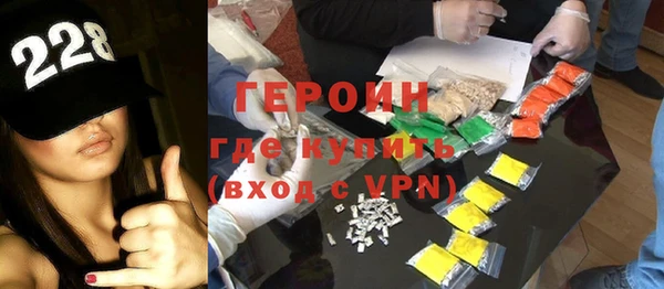 марки lsd Алзамай