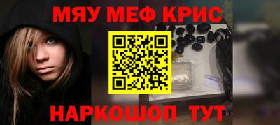 индика Северобайкальск