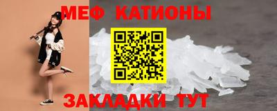 индика Северобайкальск
