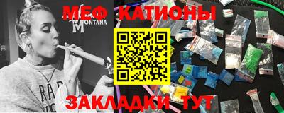 кокс Свободный