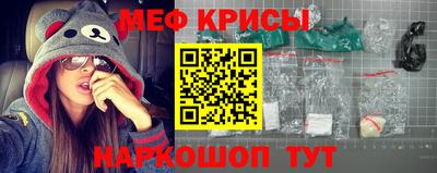 индика Северобайкальск