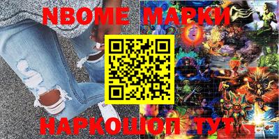 индика Северобайкальск