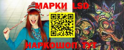индика Северобайкальск