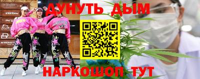тгк Севастополь