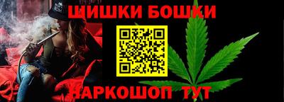 тгк Севастополь