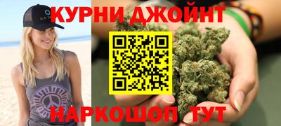 тгк Севастополь