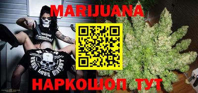 тгк Севастополь