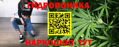 кокс Свободный