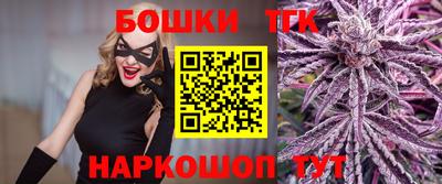 кокс Свободный