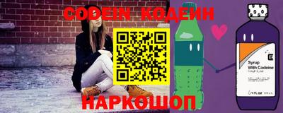 кокс Свободный
