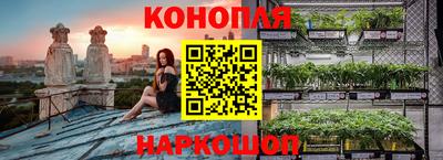 тгк Севастополь