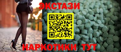 индика Северобайкальск