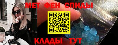 кокс Свободный