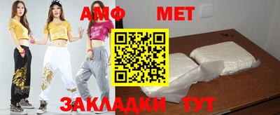 тгк Севастополь