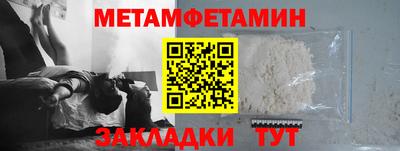 кокс Свободный