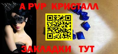 кокс Свободный