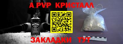 кокс Свободный