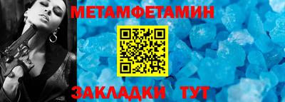 кокс Свободный