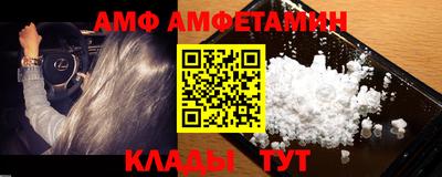 кокс Свободный