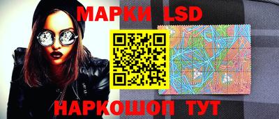 кокс Свободный