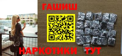 кокс Свободный