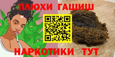 кокс Свободный