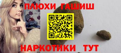 тгк Севастополь