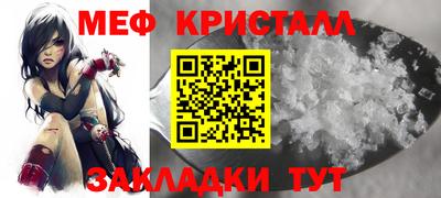 кокс Свободный