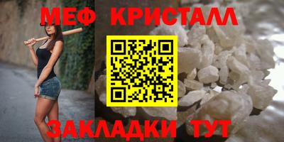 индика Северобайкальск