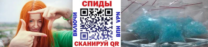 Первитин мет  купить наркотики сайты  blacksprut зеркало  Уфа 