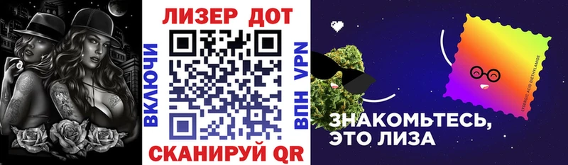 купить наркоту  Уфа  гидра ССЫЛКА  Марки 25I-NBOMe 1500мкг 